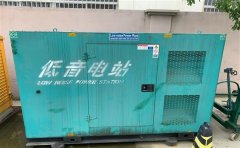 商城通州四建大波纹箱定制案例